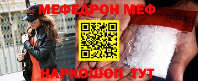 наркотики Гусев
