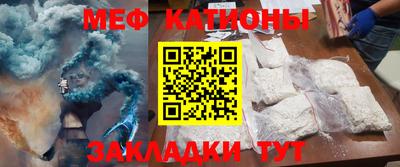 наркотики Гусев