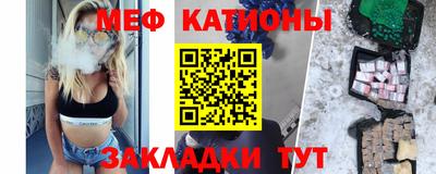 наркотики Гусев
