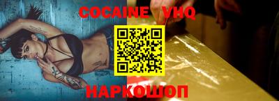 герыч Гусь-Хрустальный