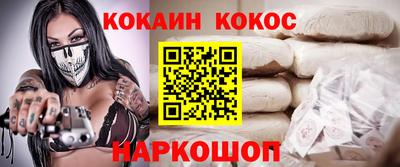 герыч Гусь-Хрустальный