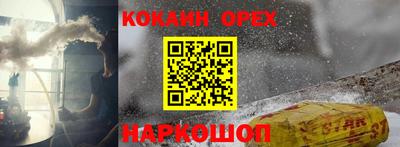 герыч Гусь-Хрустальный