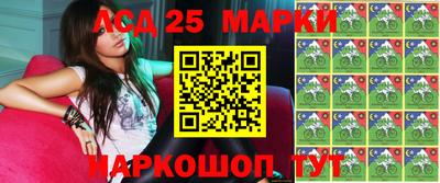 мефедрон мука Гусиноозёрск