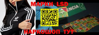 мефедрон мука Гусиноозёрск