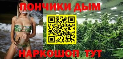 герыч Гусь-Хрустальный