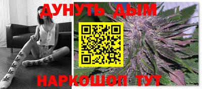 герыч Гусь-Хрустальный