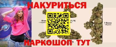 герыч Гусь-Хрустальный