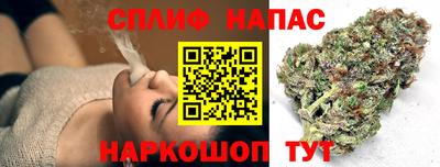 герыч Гусь-Хрустальный