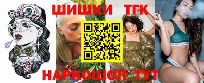 герыч Гусь-Хрустальный