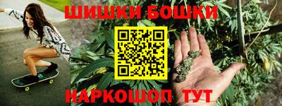 мефедрон мука Гусиноозёрск