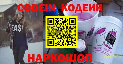 герыч Гусь-Хрустальный