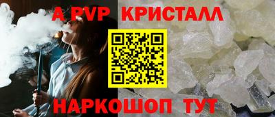 мефедрон мука Гусиноозёрск