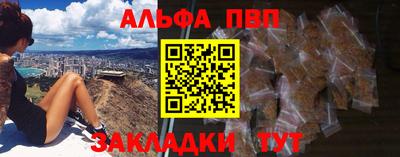 наркотики Гусев