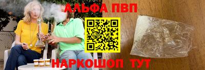 герыч Гусь-Хрустальный