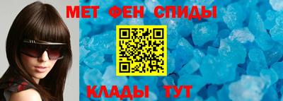 герыч Гусь-Хрустальный