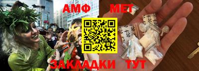 наркотики Гусев