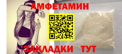 герыч Гусь-Хрустальный
