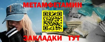 наркотики Гусев