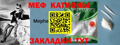 наркотики Гусев