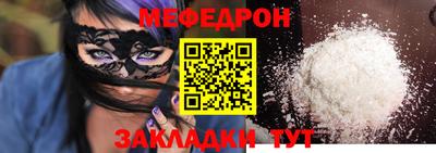 герыч Гусь-Хрустальный