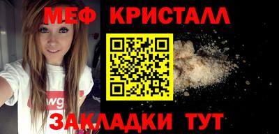наркотики Гусев