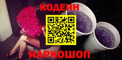 мефедрон мука Гусиноозёрск
